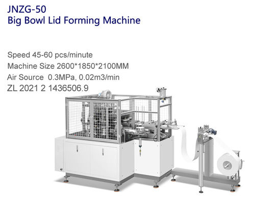 गर्म पेय उच्च गति के लिए पूरी तरह से स्वचालन पेपर ढक्कन बनाने की मशीन